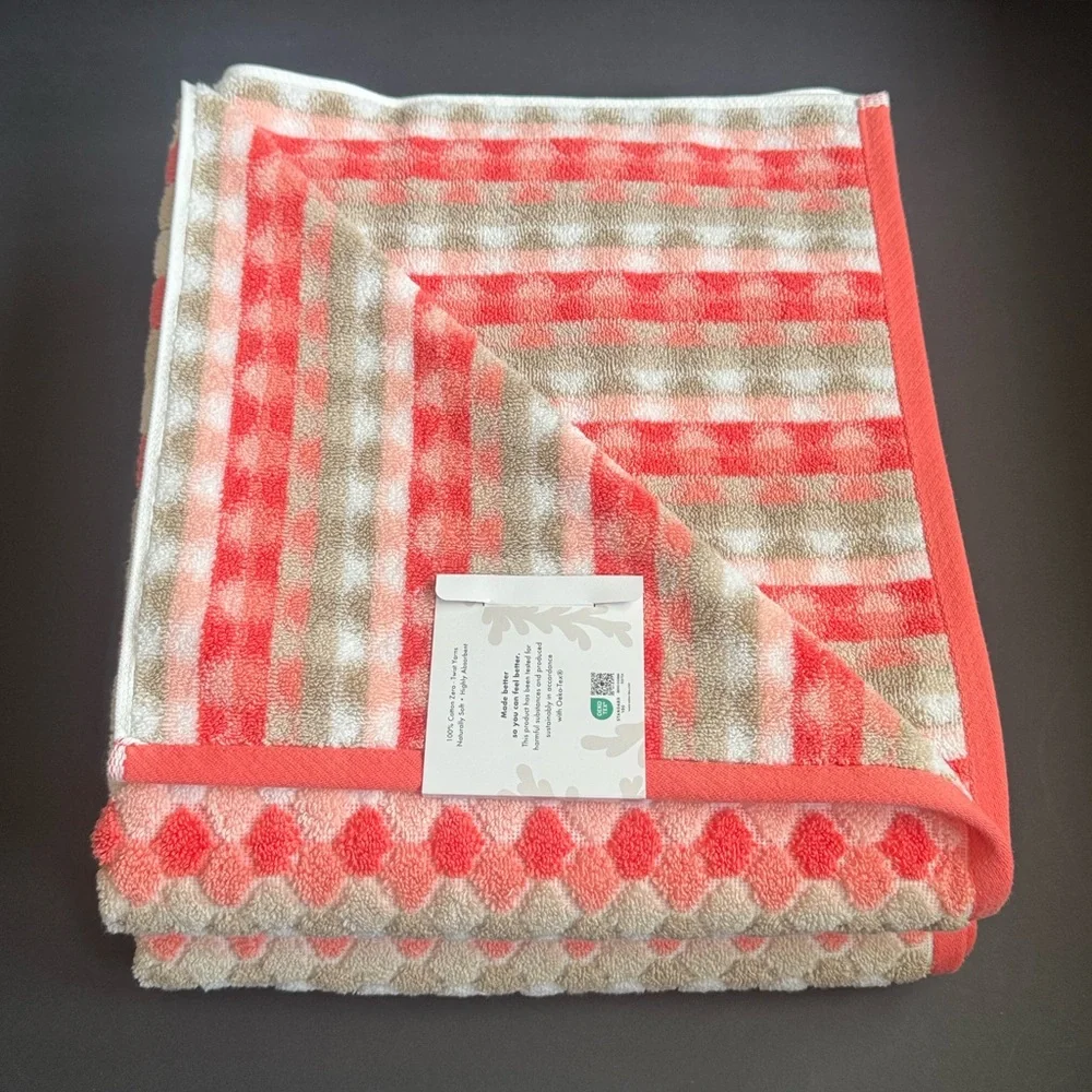 2pc CARO HOME 100% Cotton Geometric Pattern Bath Towel Set - Highly Absorbent